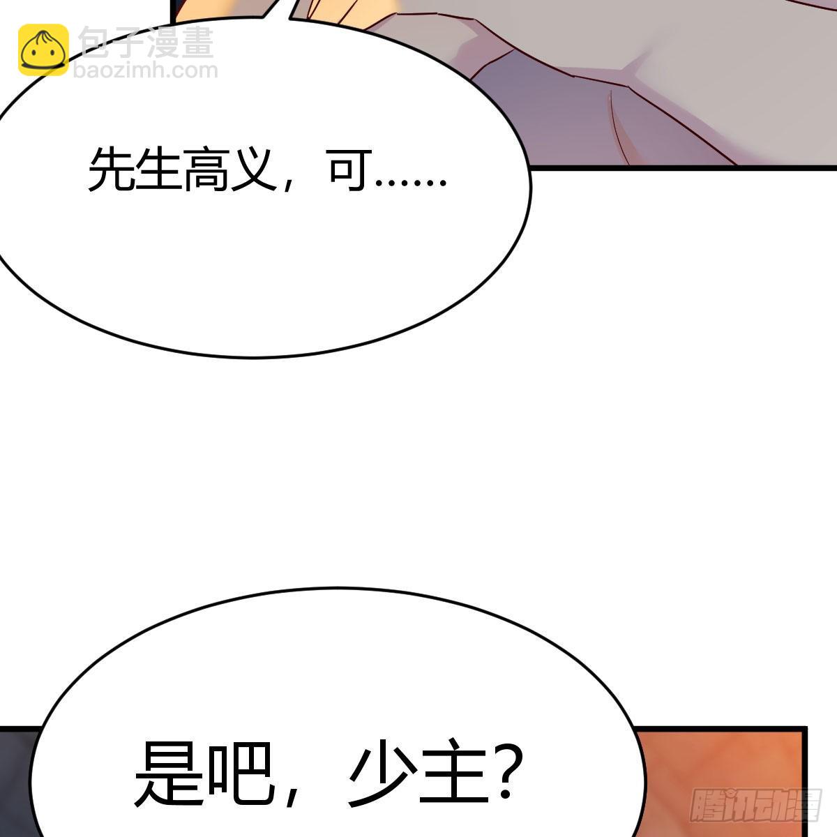 连更第十二天！9