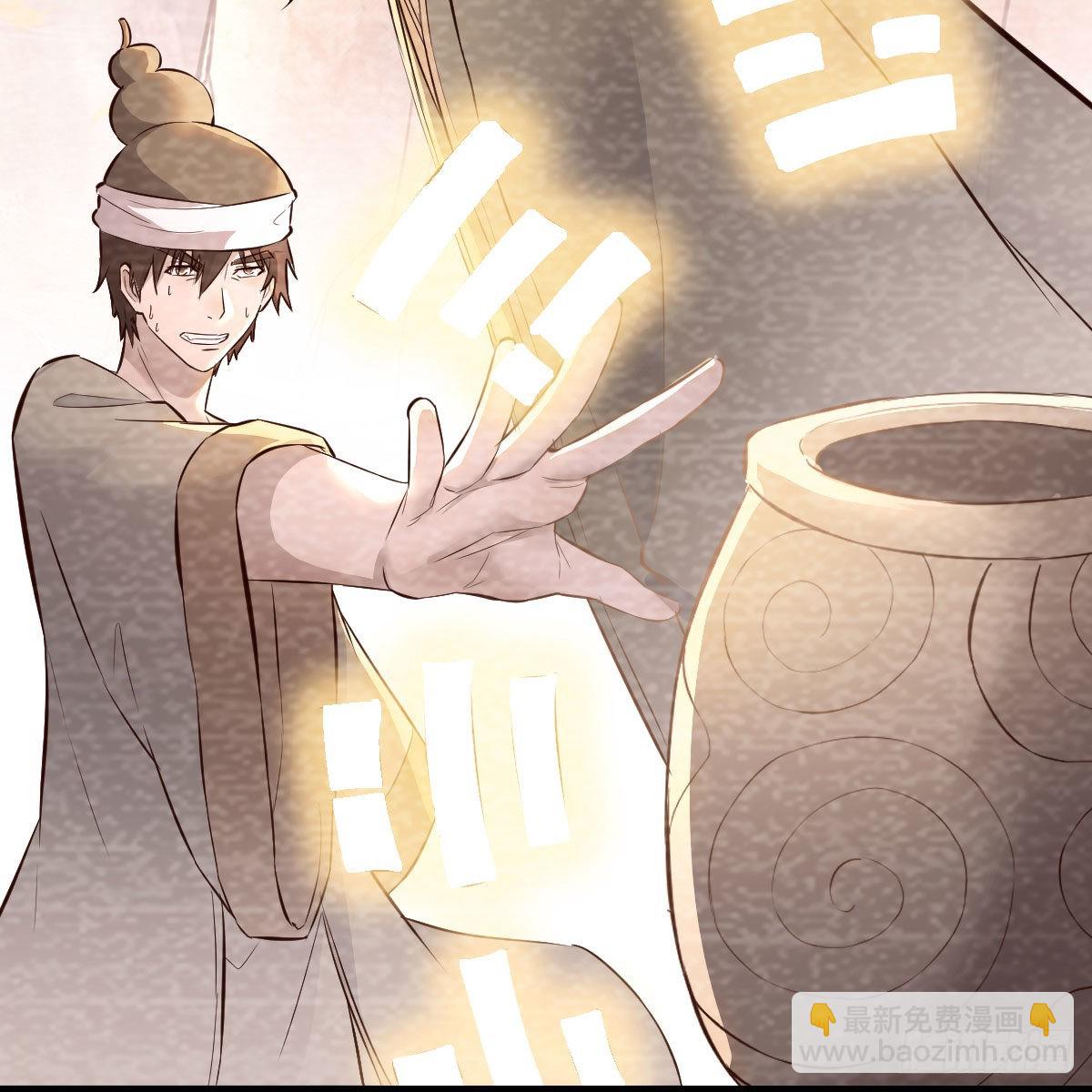 连更第十七天！13