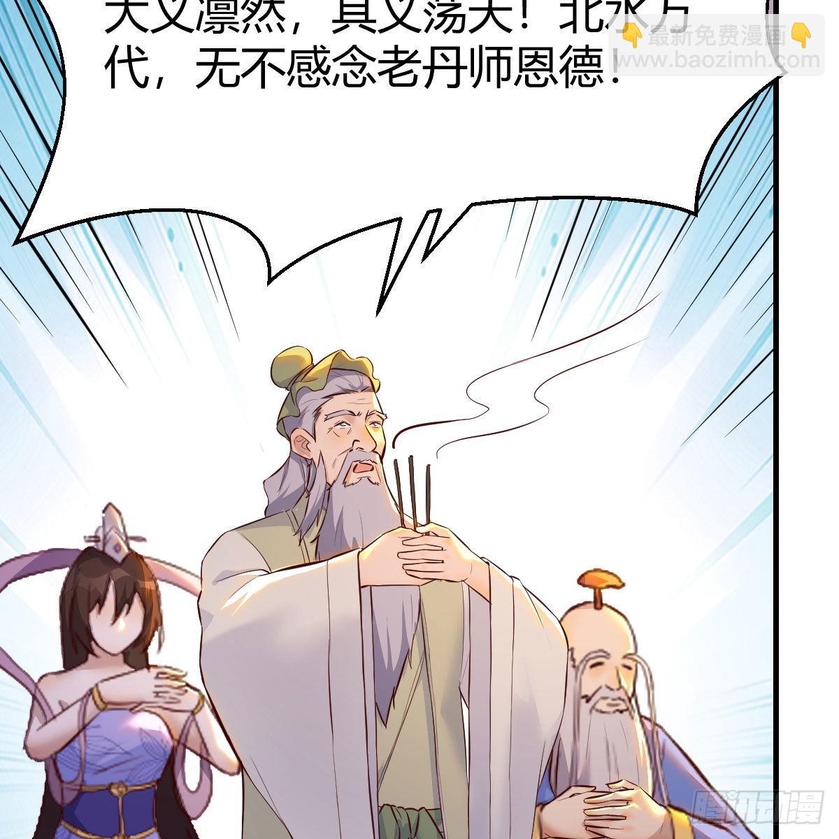 连更第十七天！16