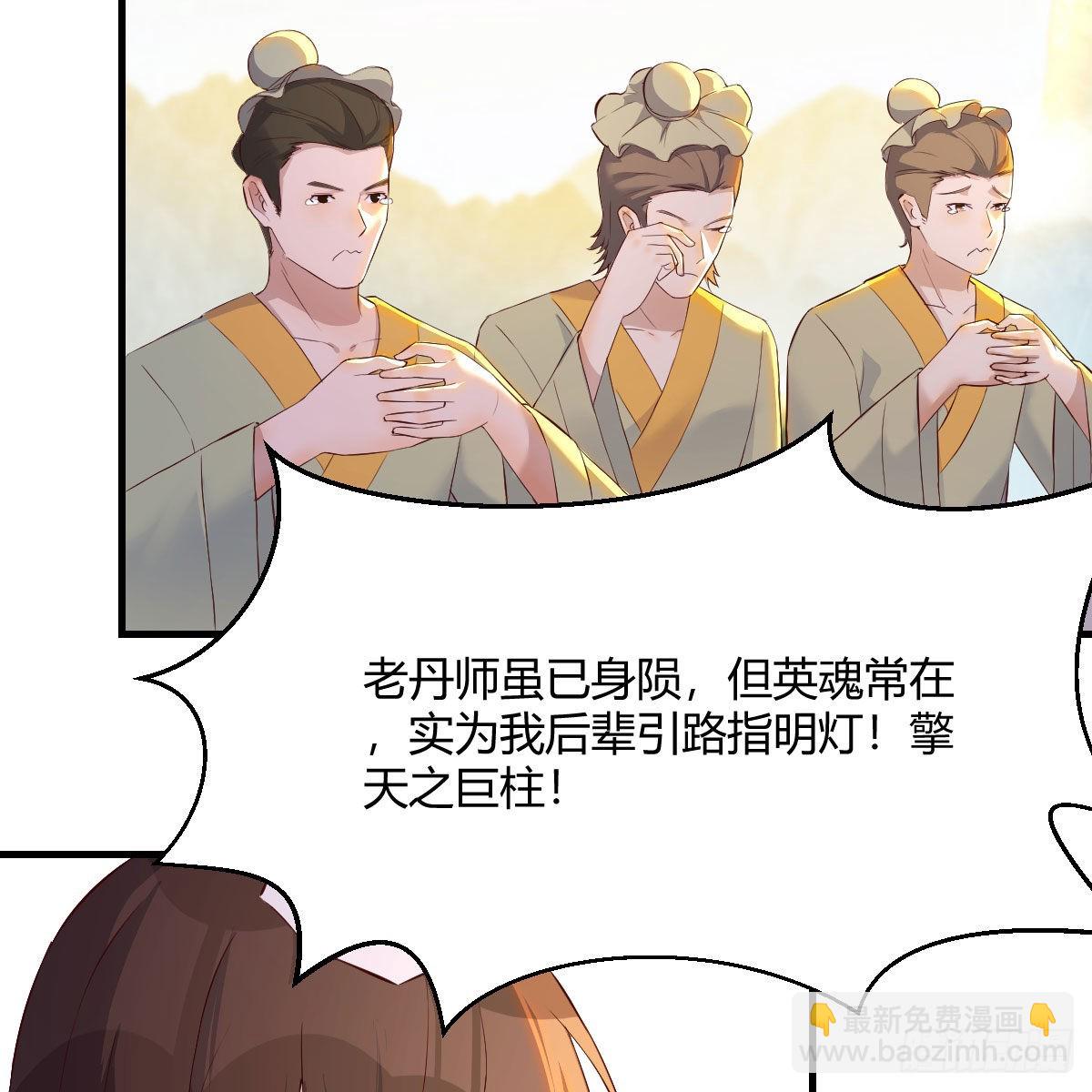 连更第十七天！18