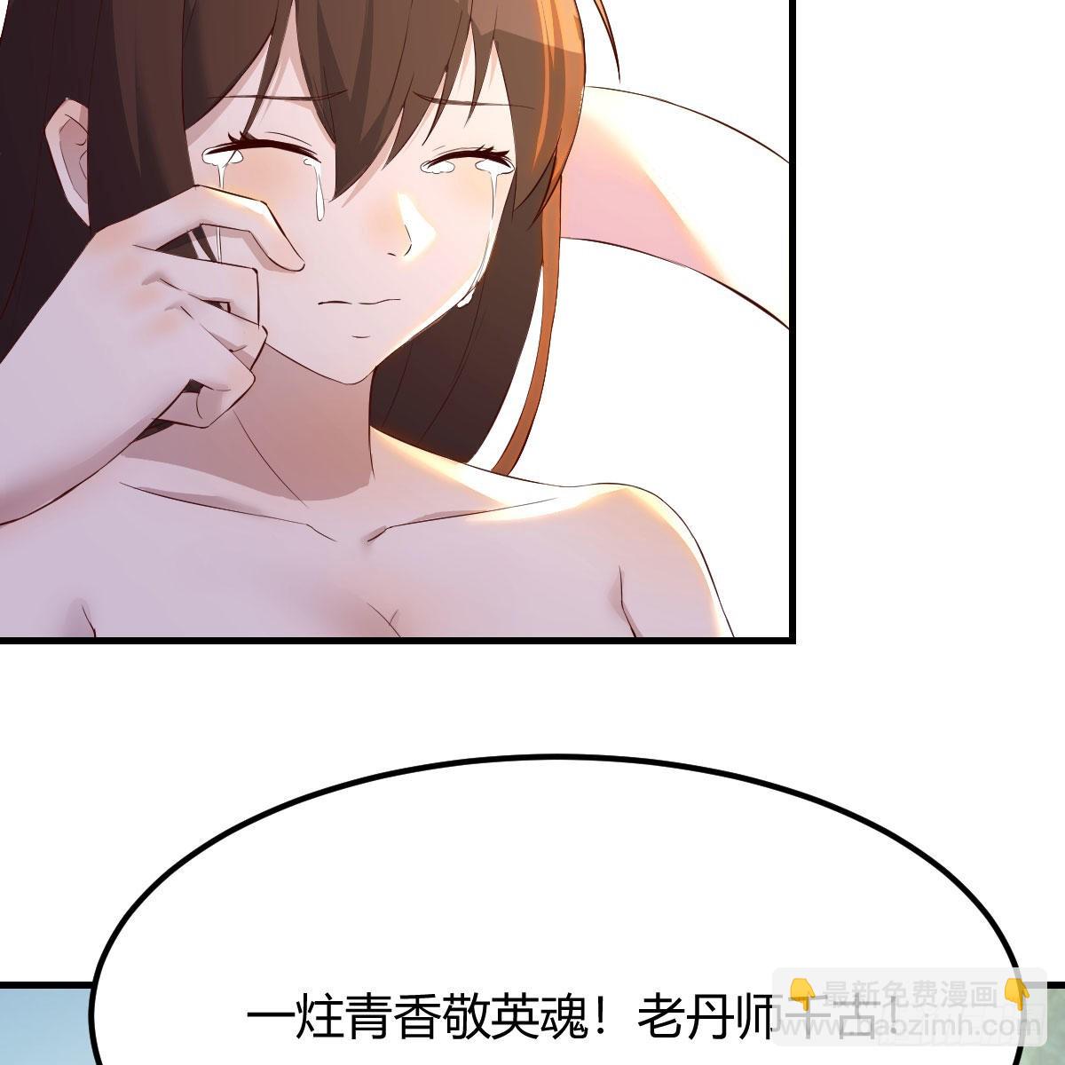 连更第十七天！19