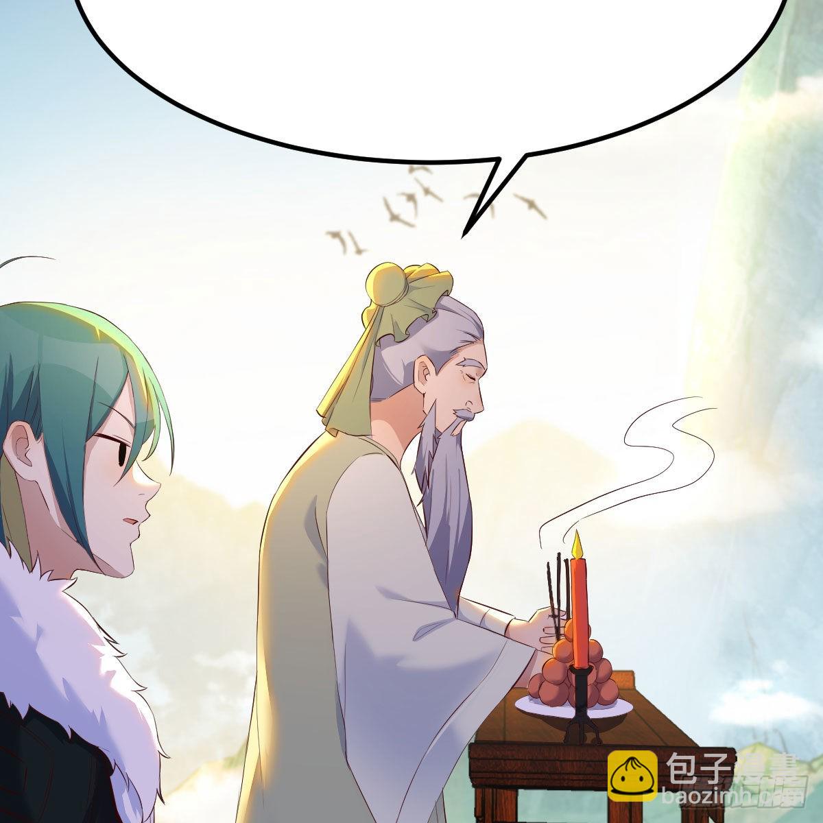 连更第十七天！20