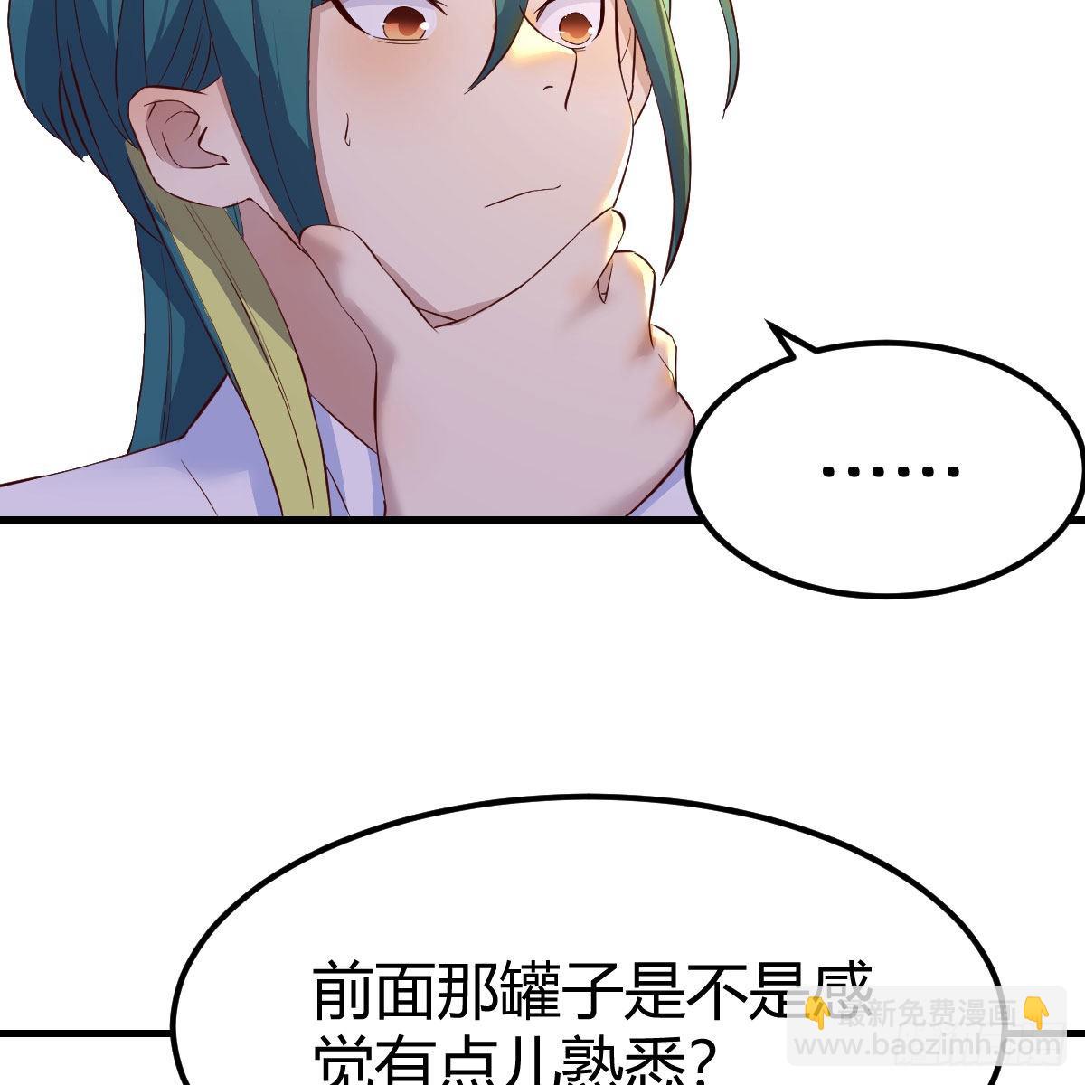 连更第十七天！23