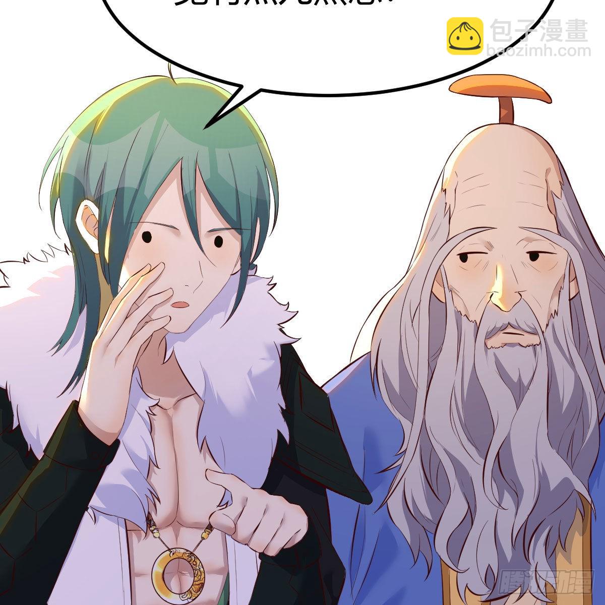 连更第十七天！24