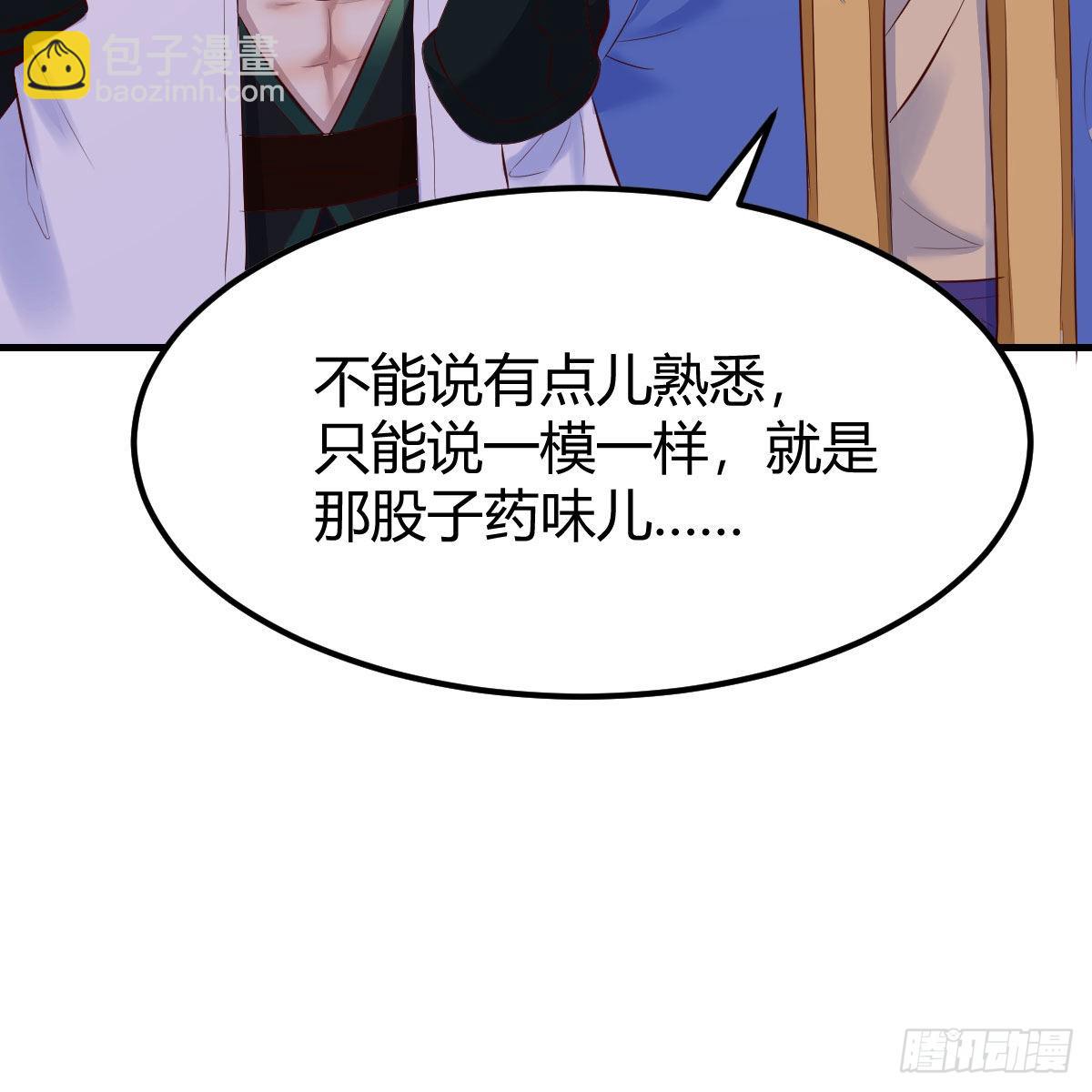 连更第十七天！25