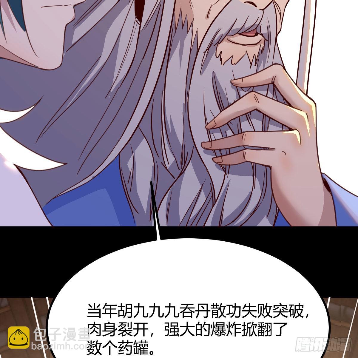 连更第十七天！27