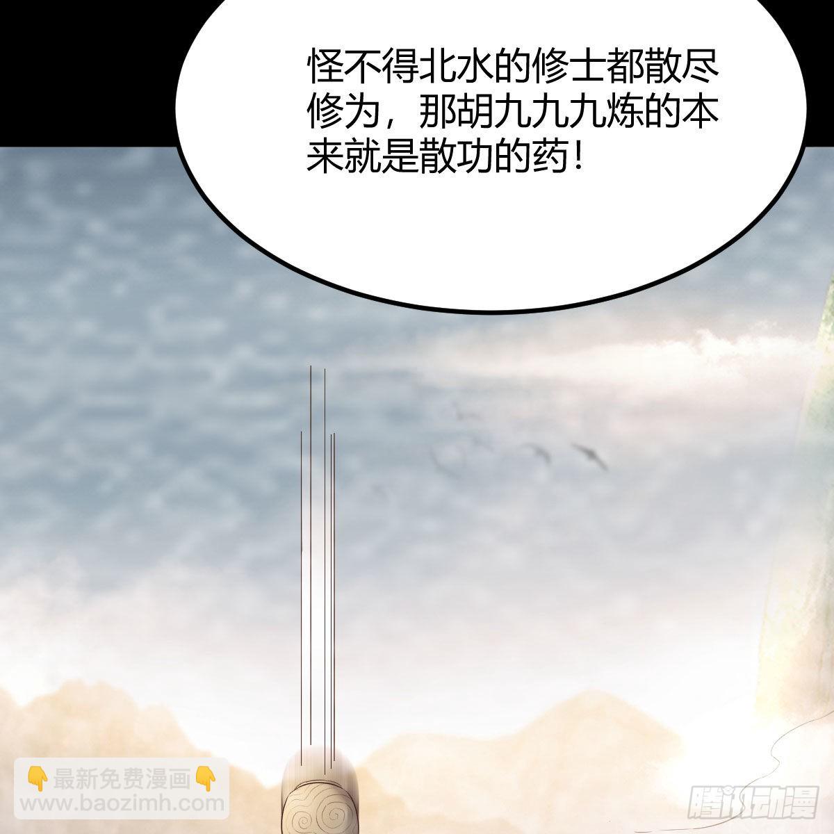 连更第十七天！32