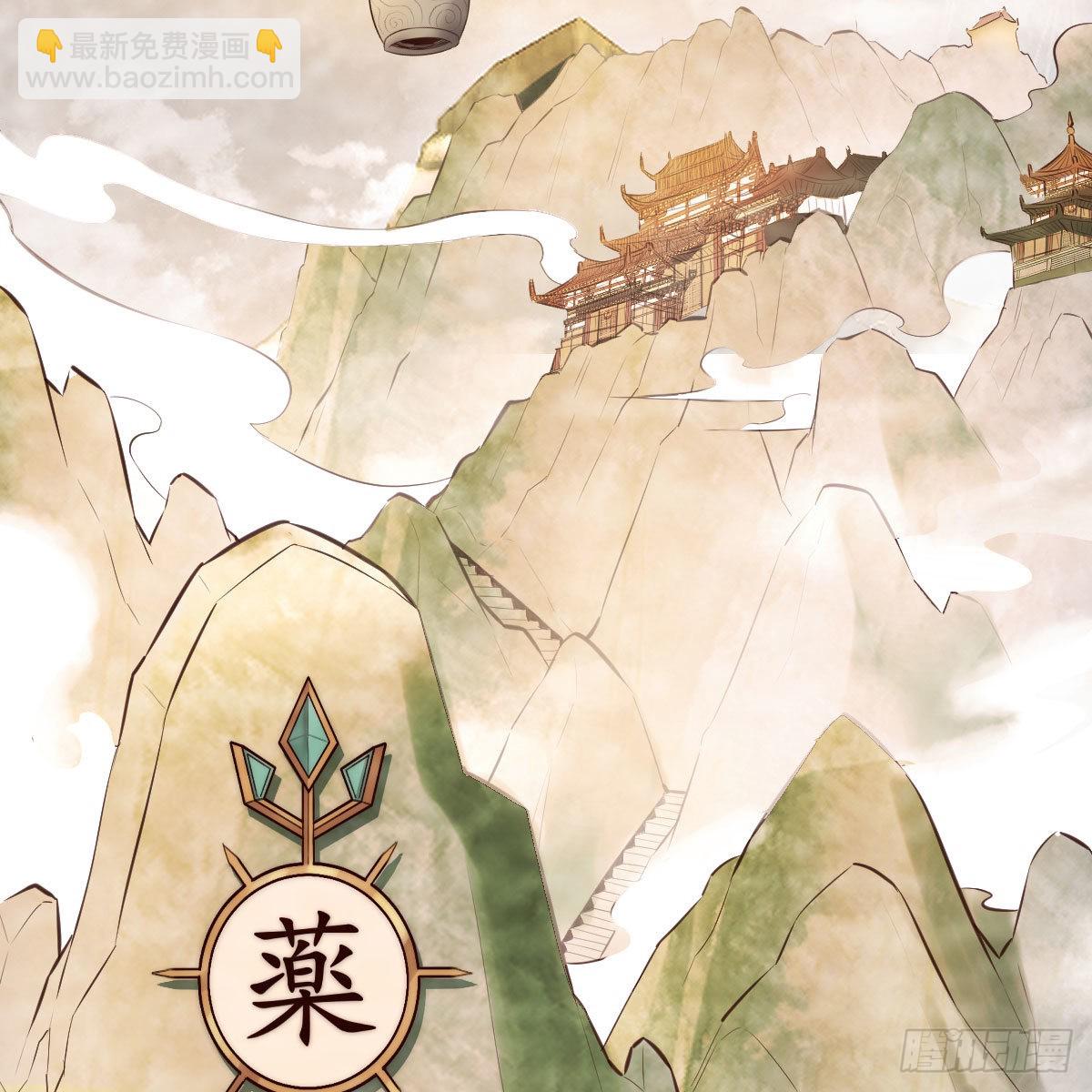 连更第十七天！33