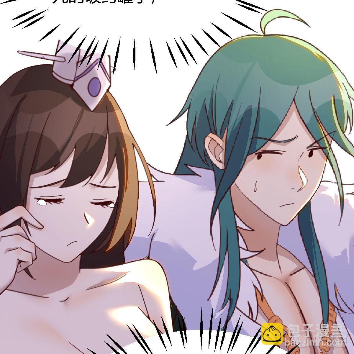 连更第十七天！35