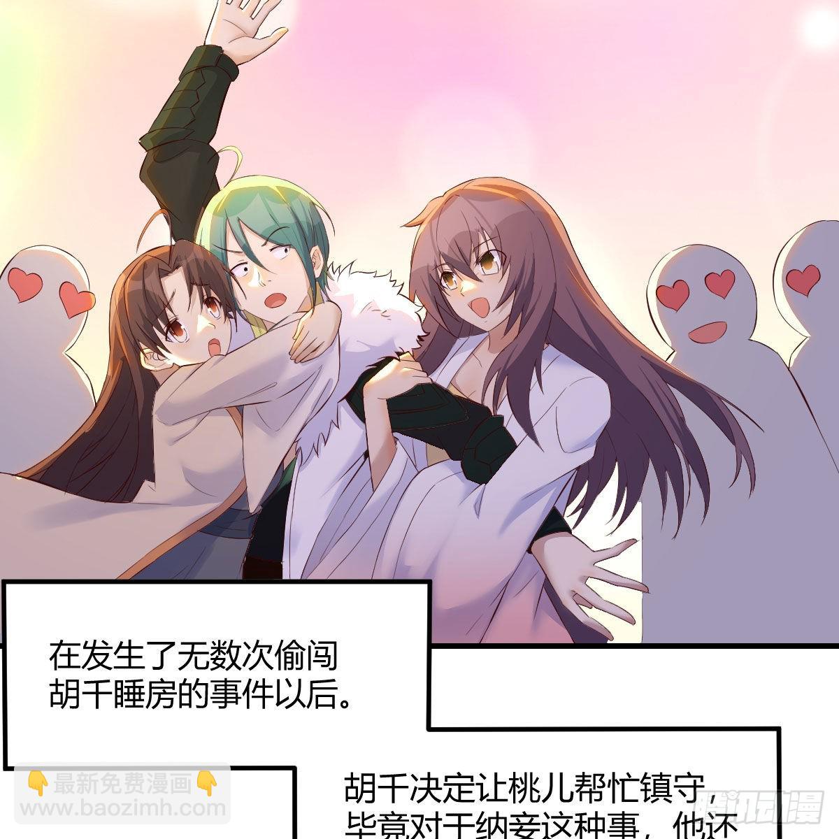 连更第十七天！4