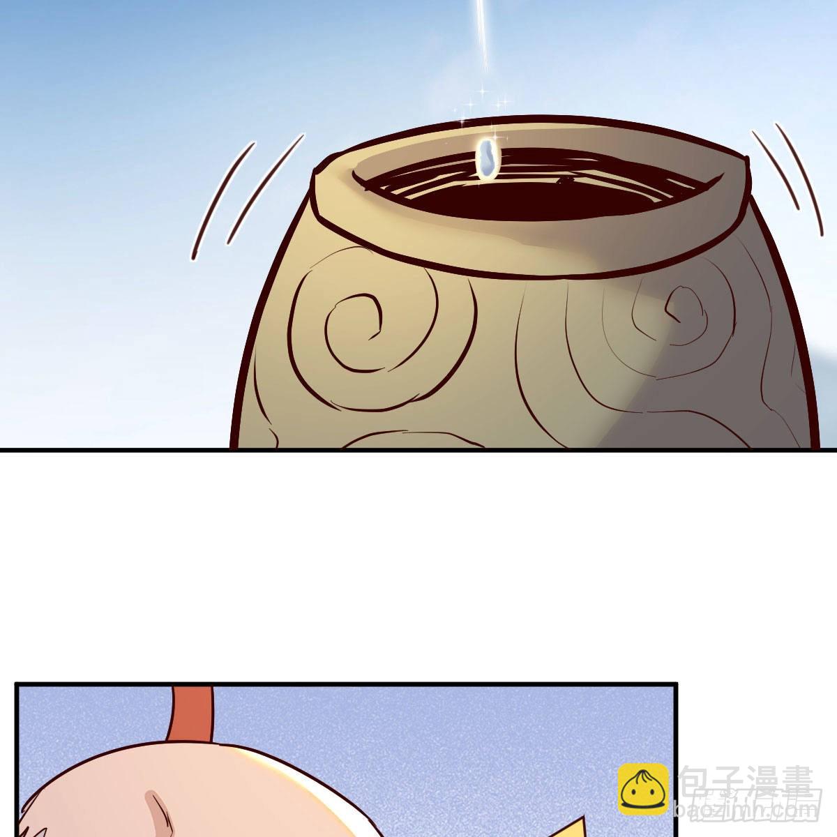 连更第十七天！40