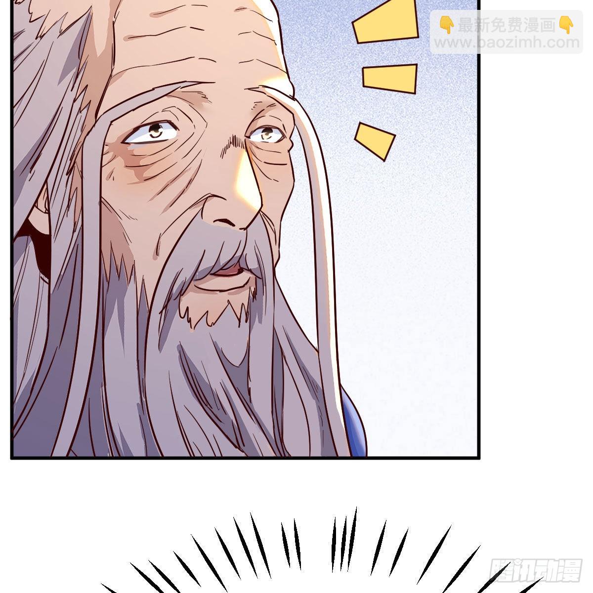 连更第十七天！41