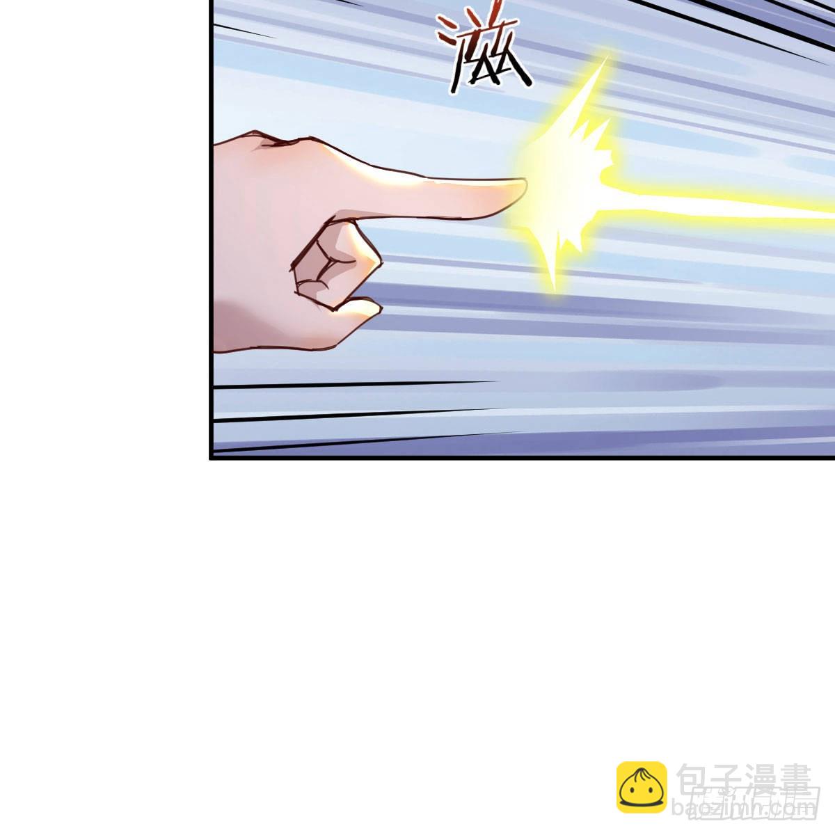 连更第十七天！46