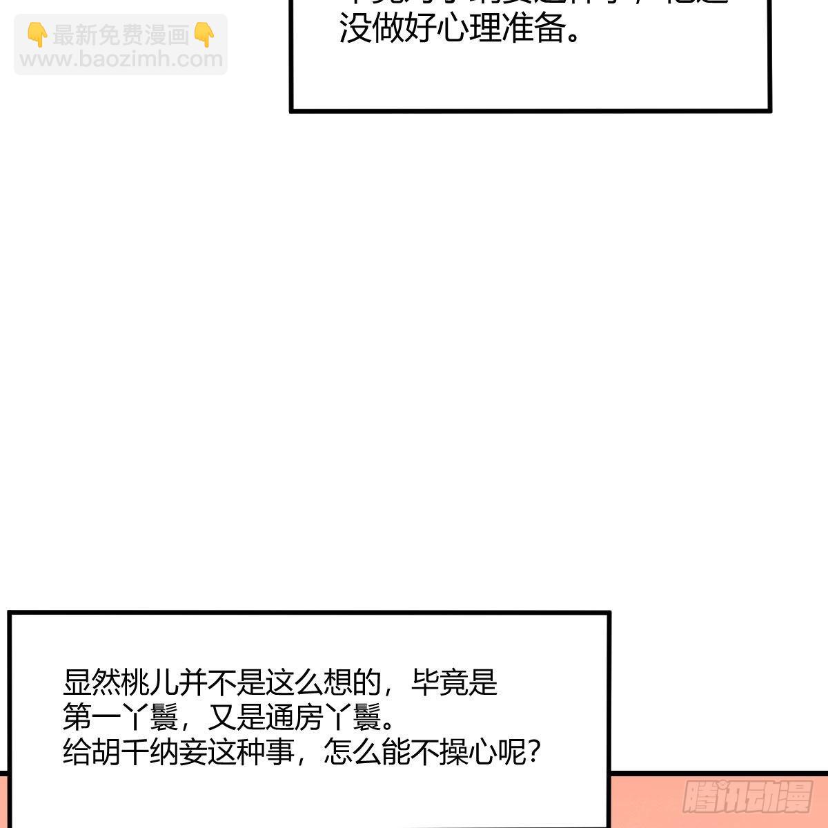 连更第十七天！5
