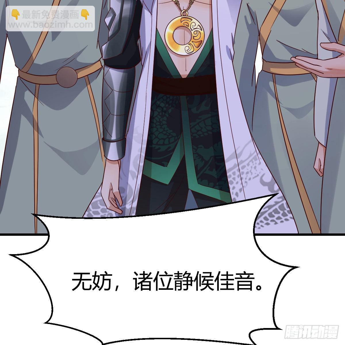 连更第十七天！56