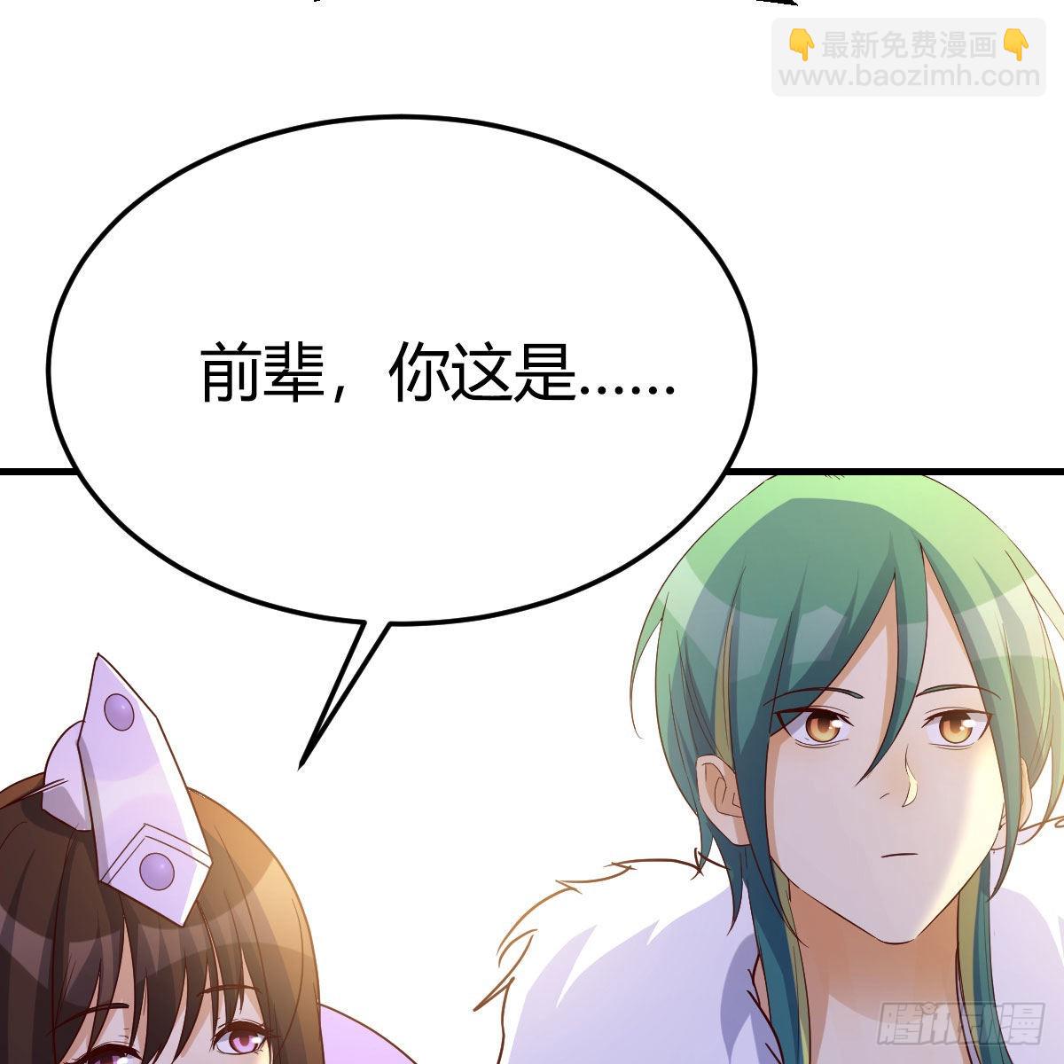 连更第十七天！57