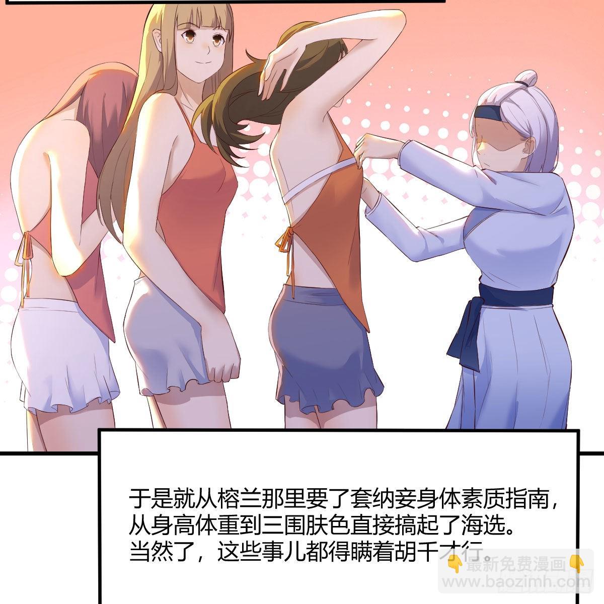 连更第十七天！6