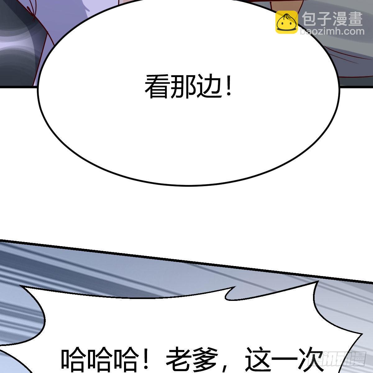 连更第十七天！60