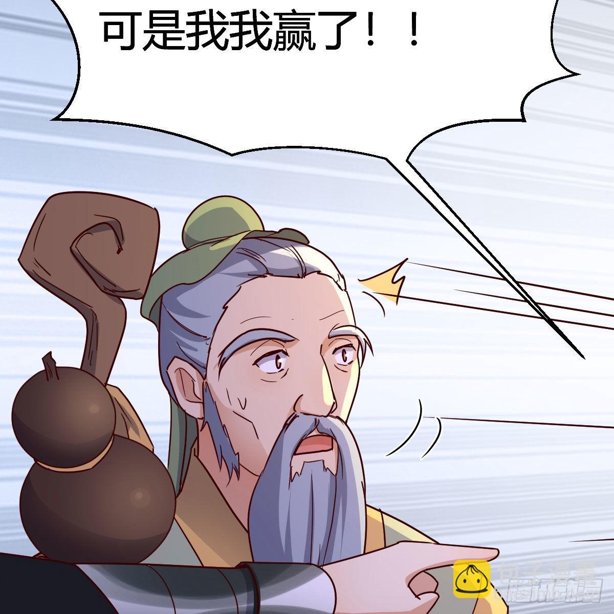连更第十七天！61