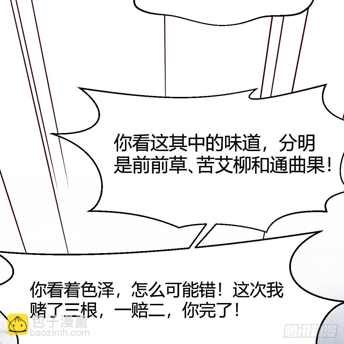 连更第十七天！64