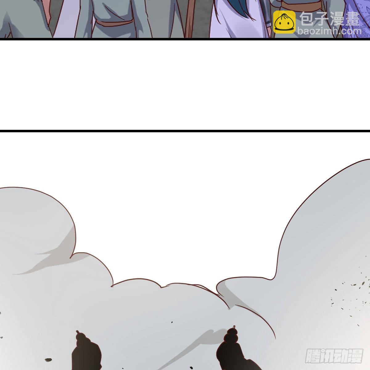 连更第十七天！68