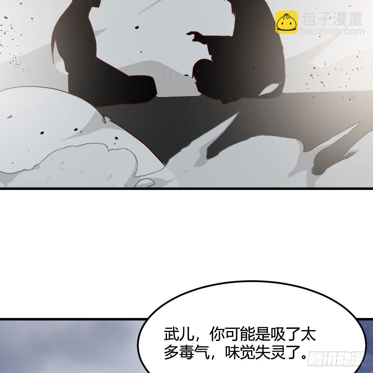 连更第十七天！69