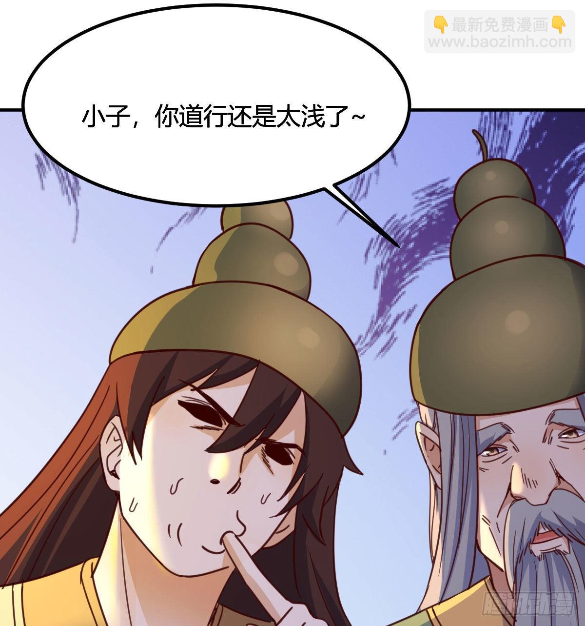 连更第十七天！78