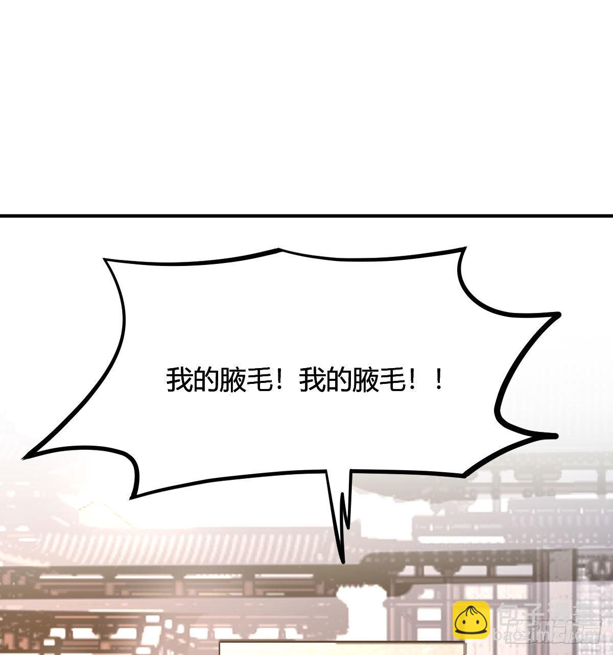 连更第十七天！82