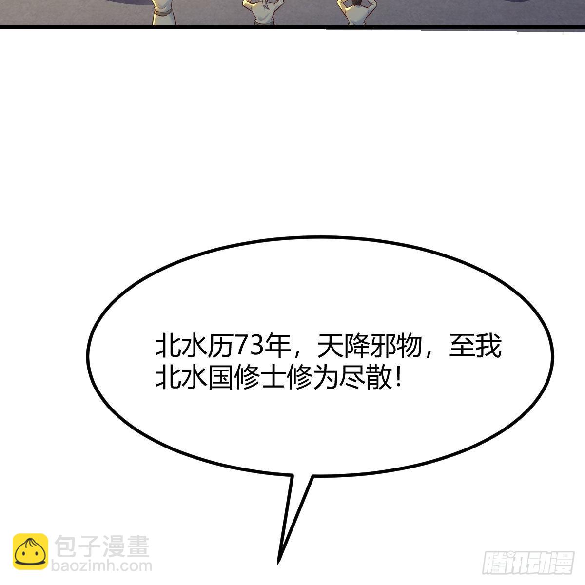 连更第十七天！9