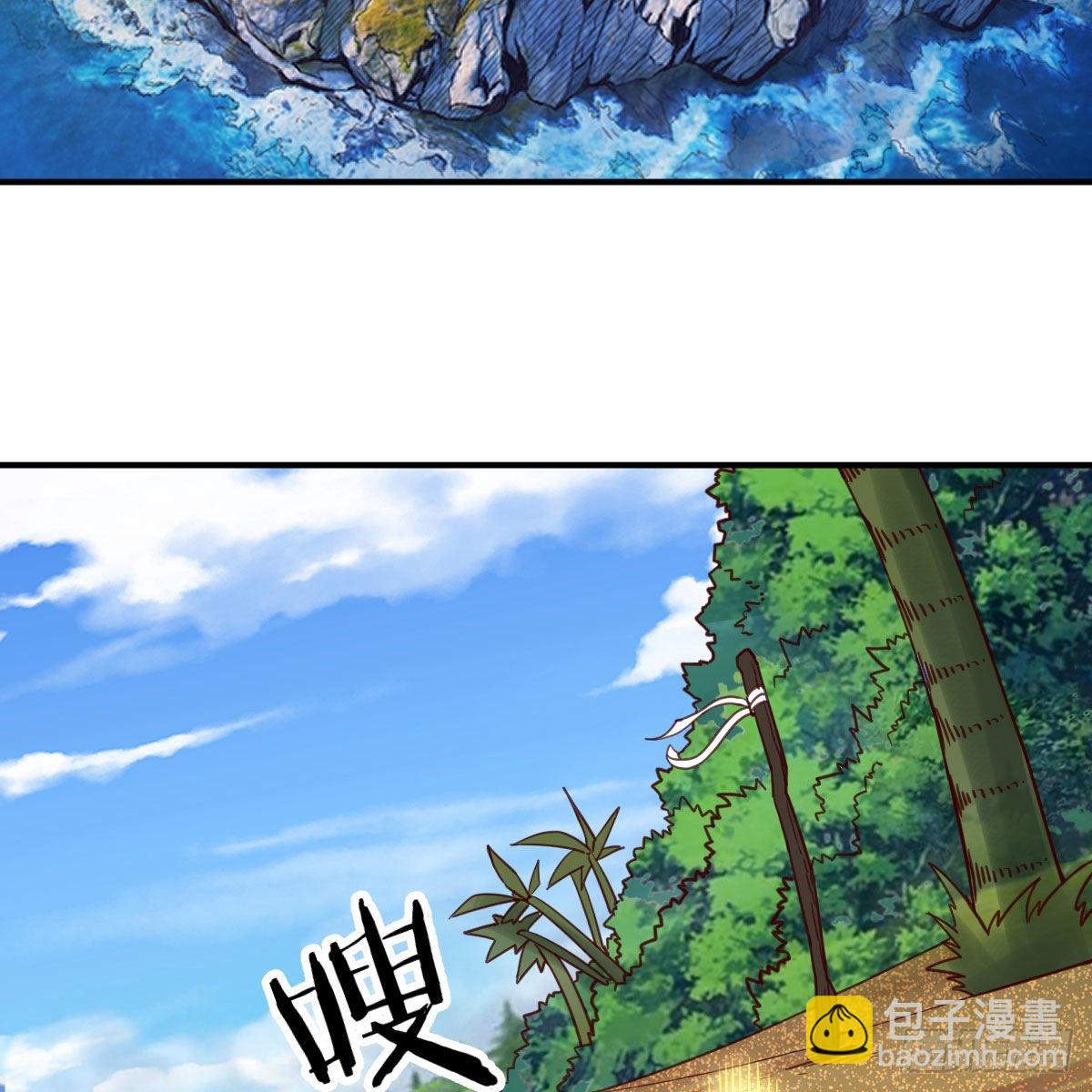 急需散功10