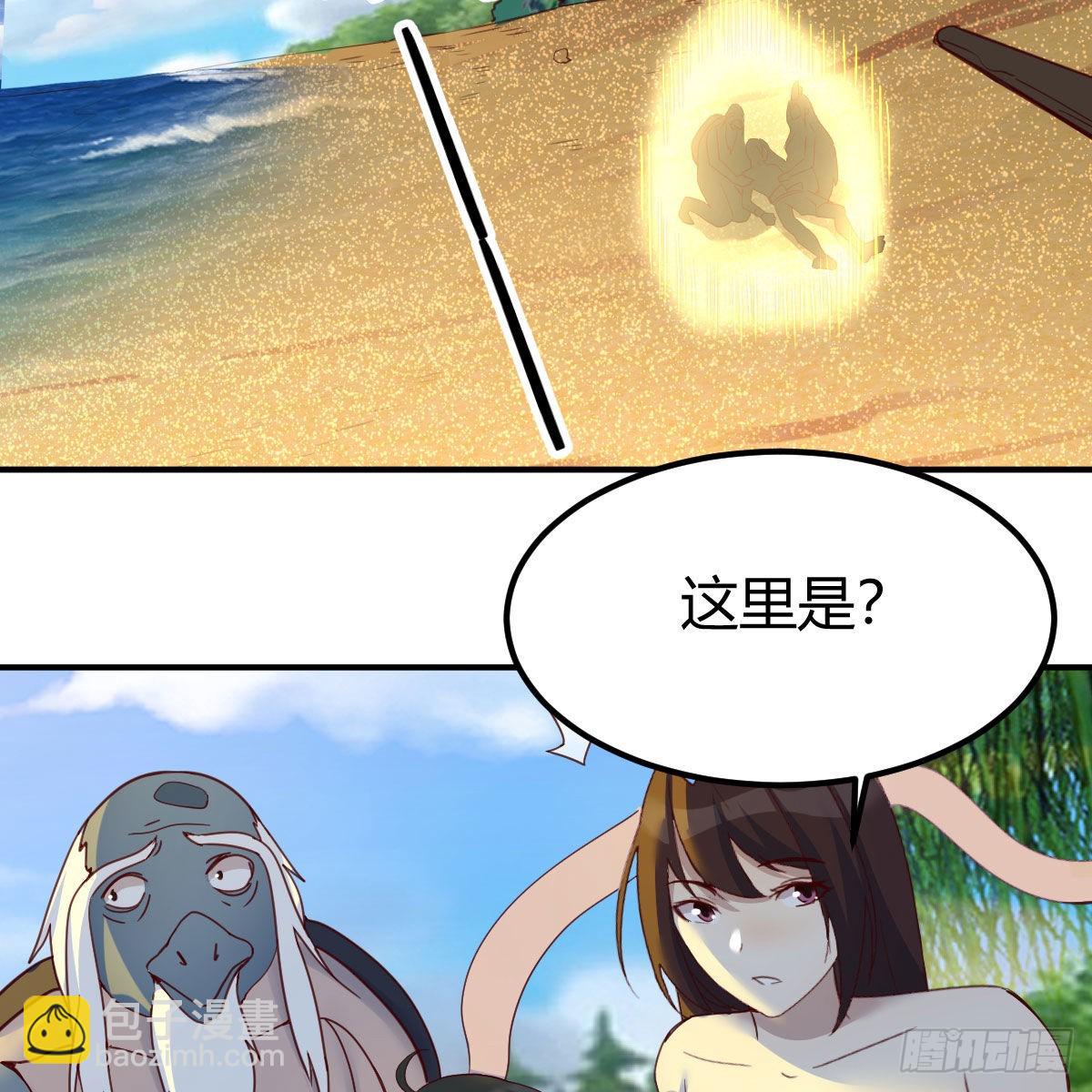 急需散功11