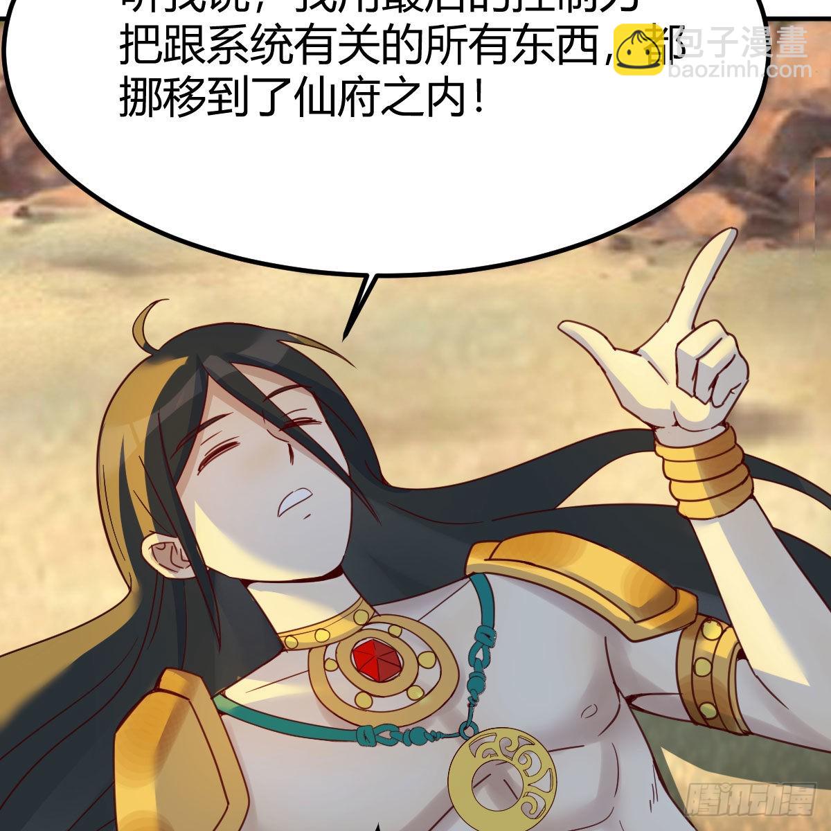 急需散功13