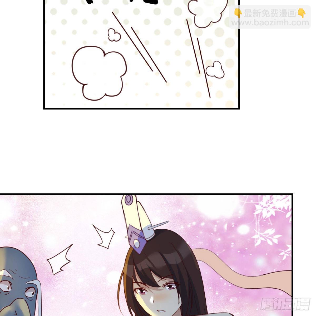 急需散功15