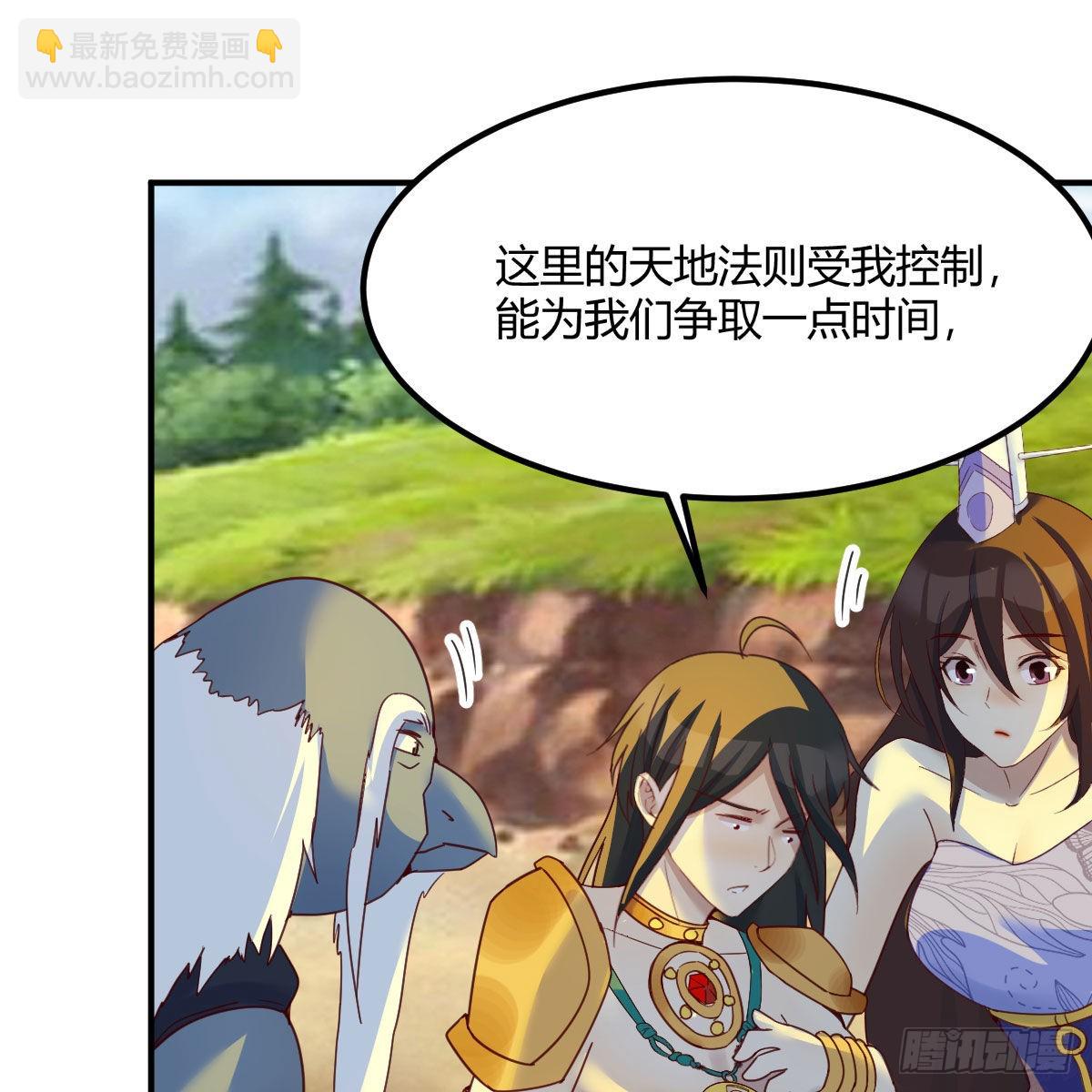 急需散功19