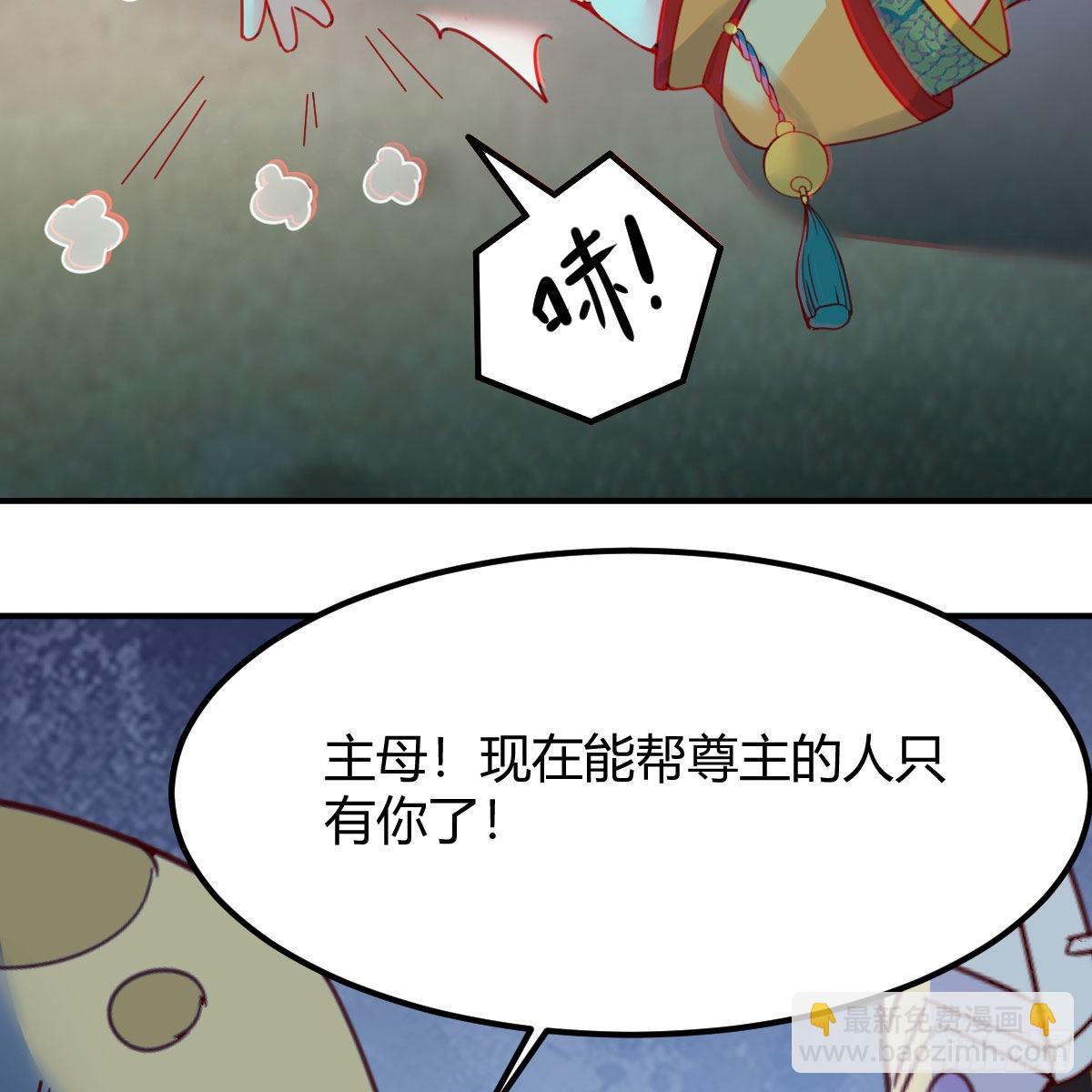 急需散功22