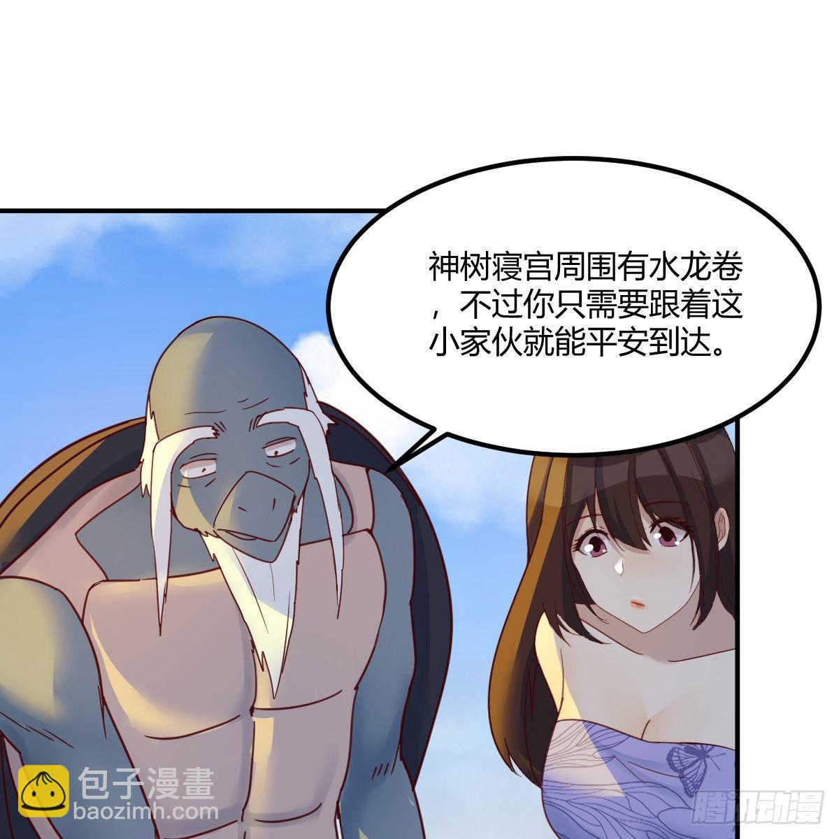 急需散功24
