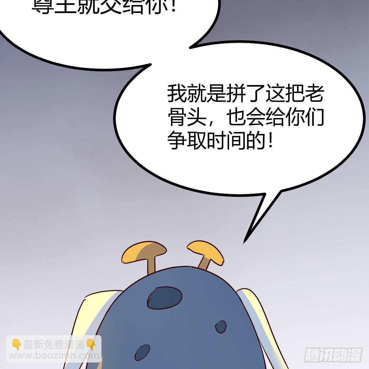 急需散功31