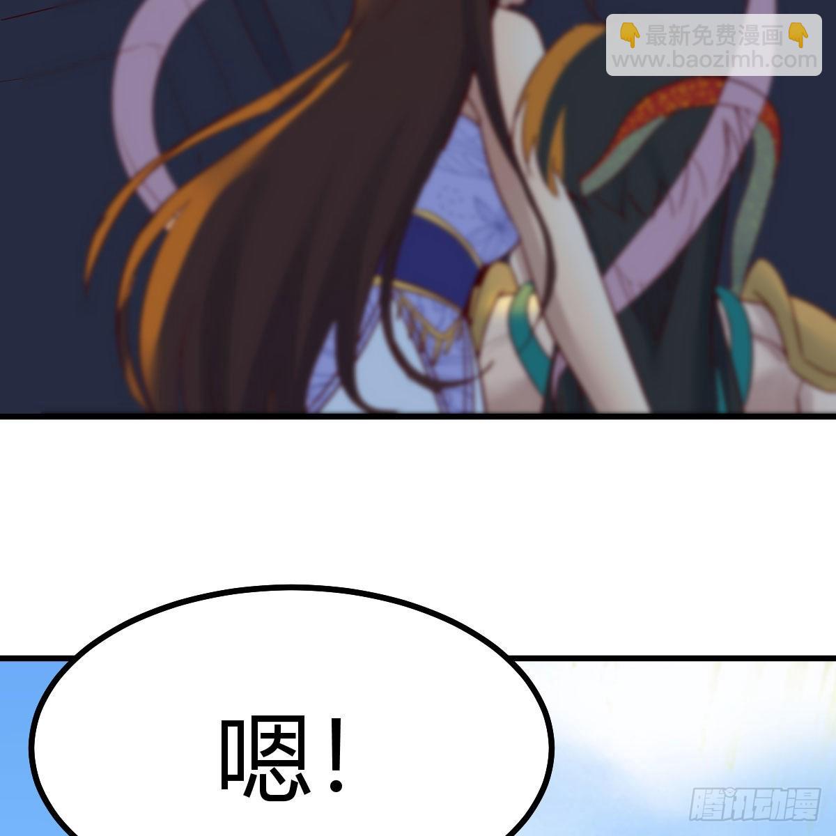 急需散功34