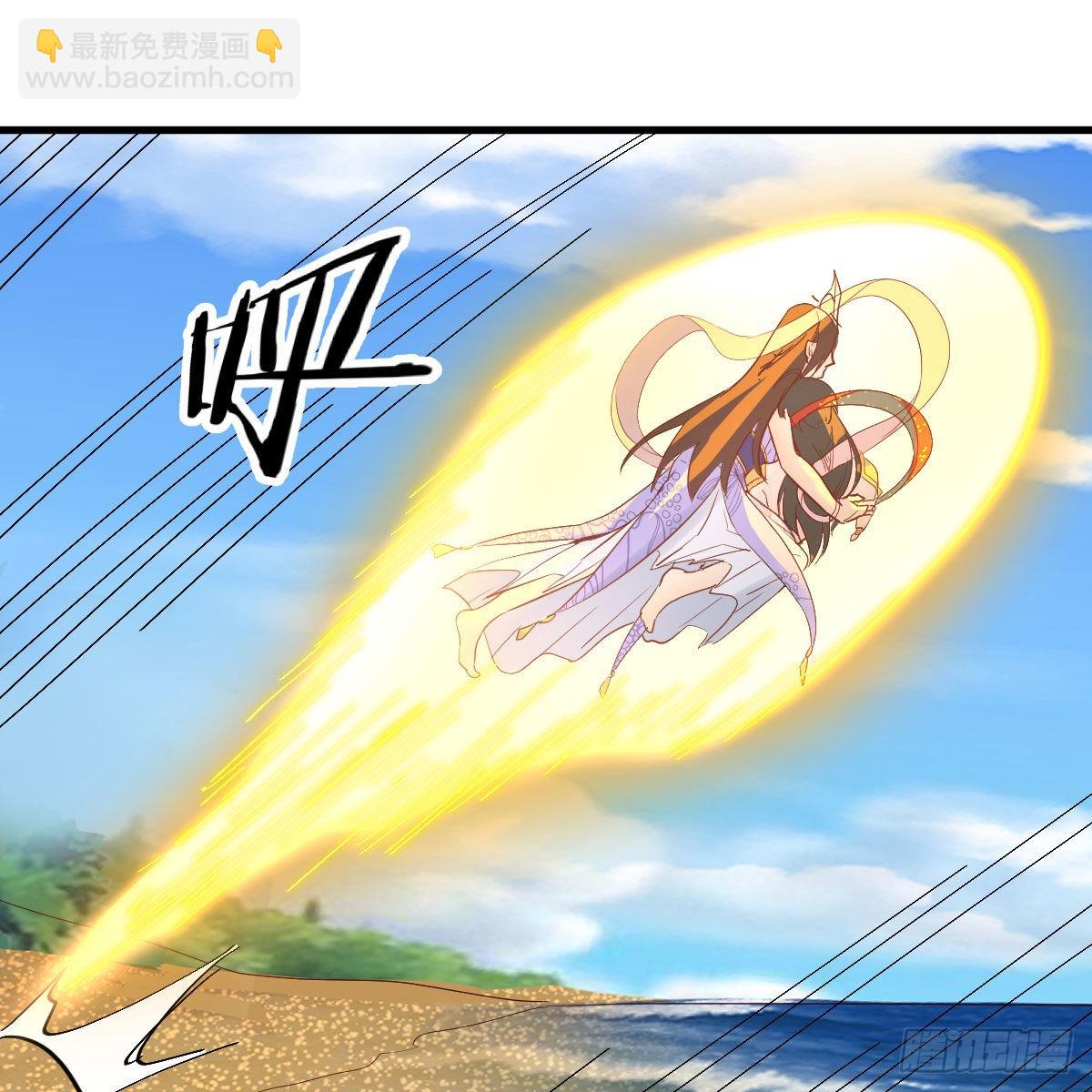 急需散功37