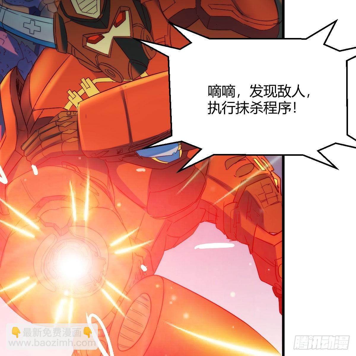 急需散功39