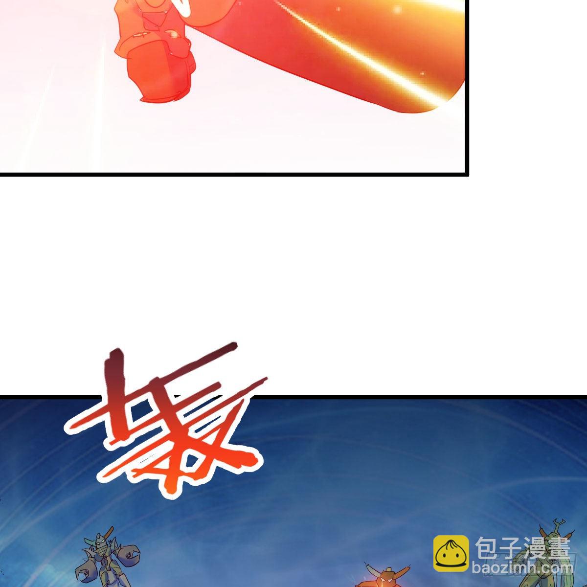 急需散功40