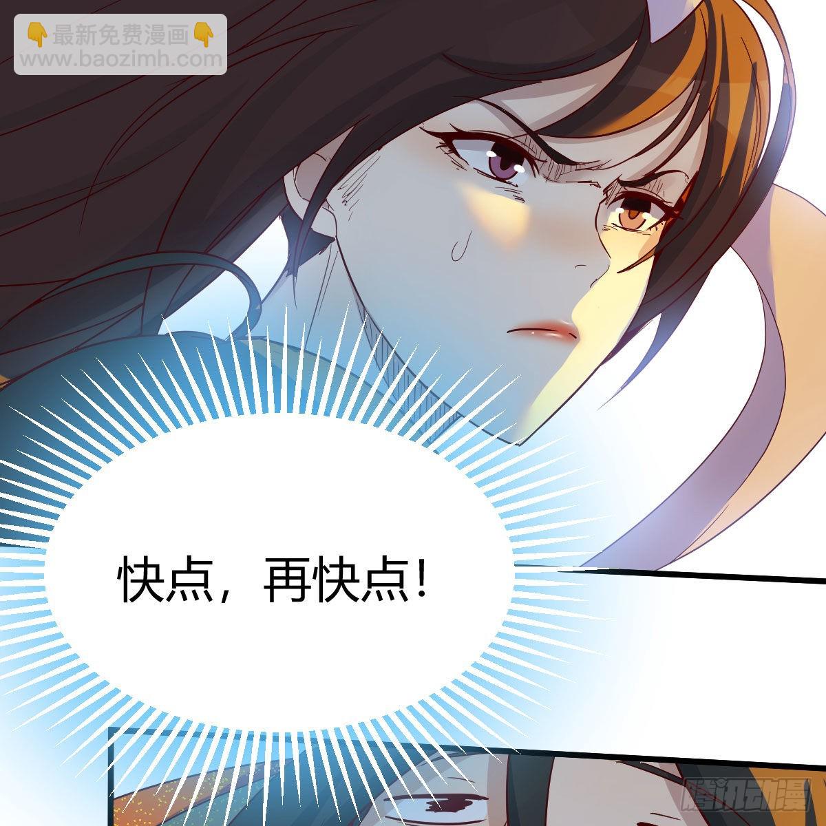 急需散功44