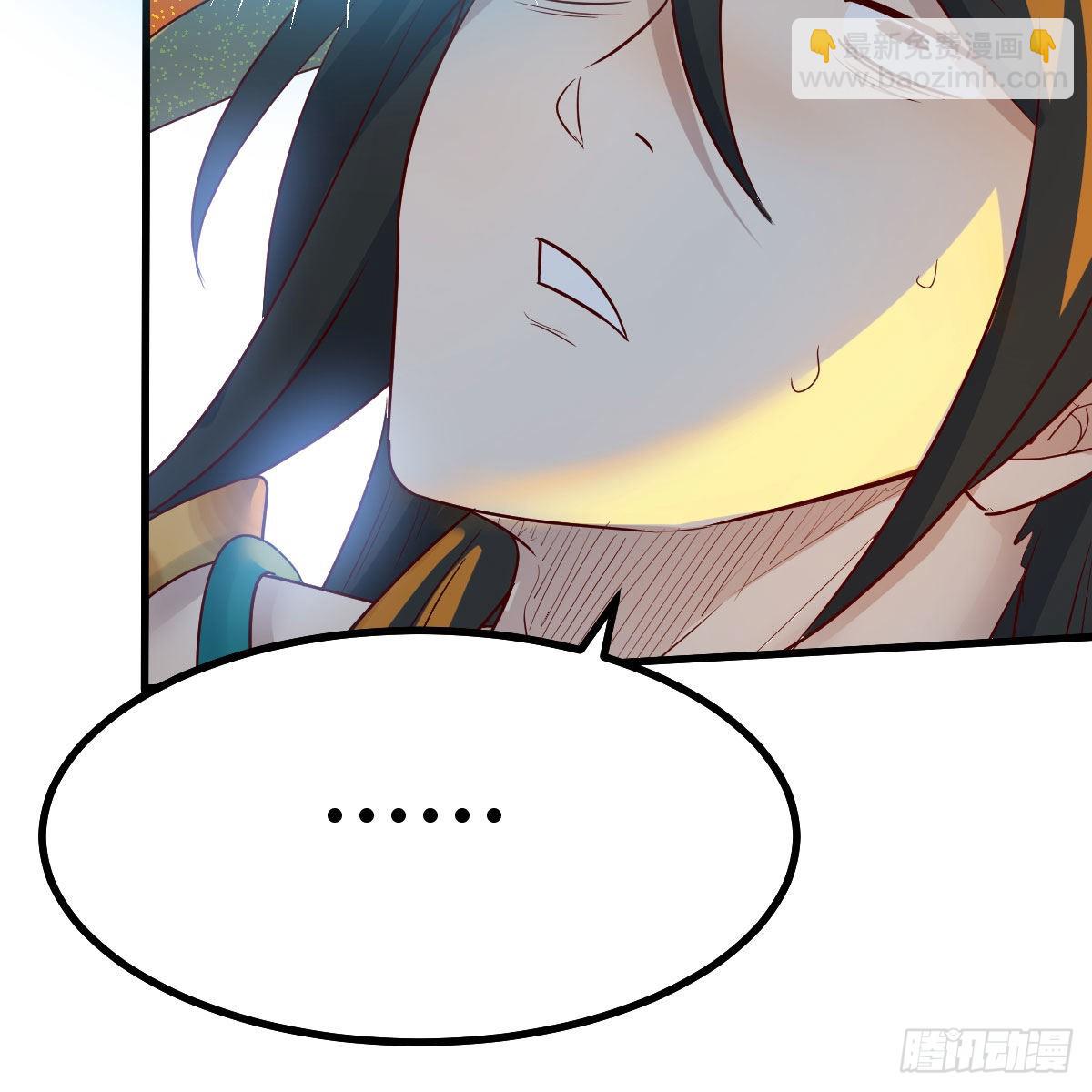 急需散功45