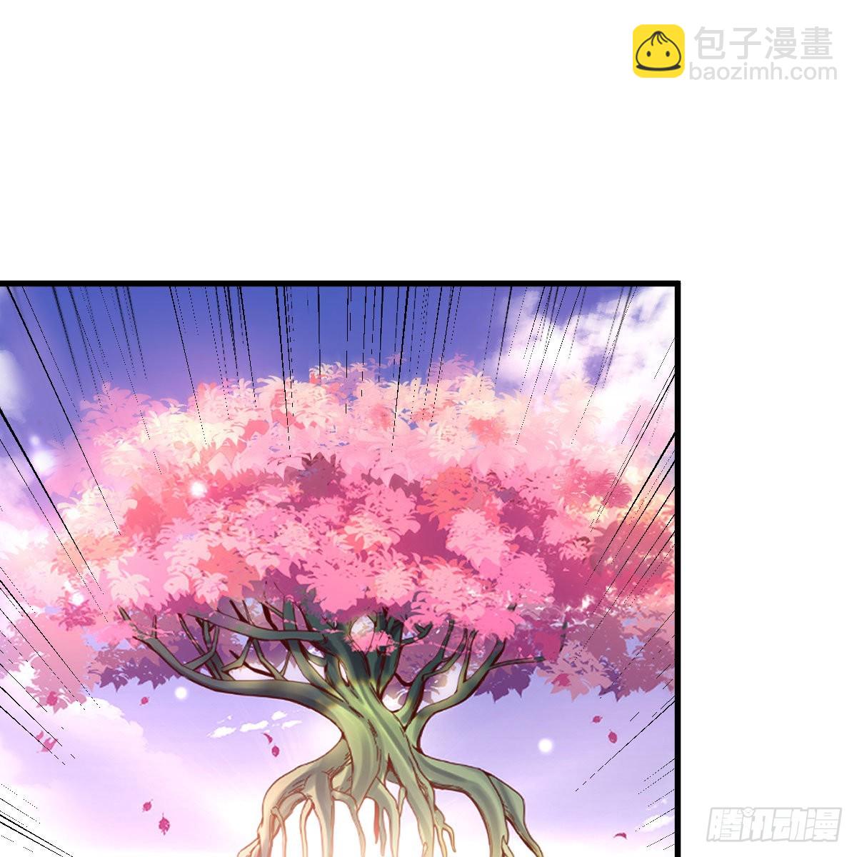 急需散功50