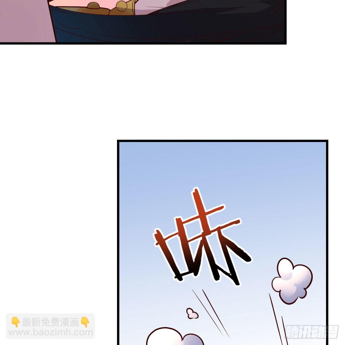 急需散功57