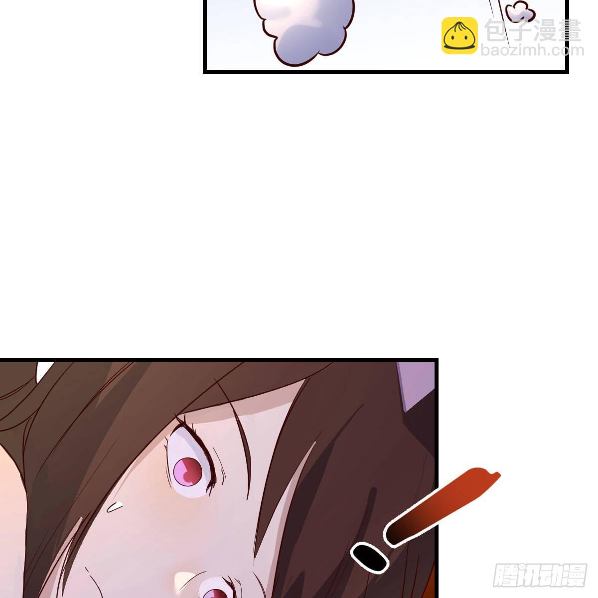 急需散功58