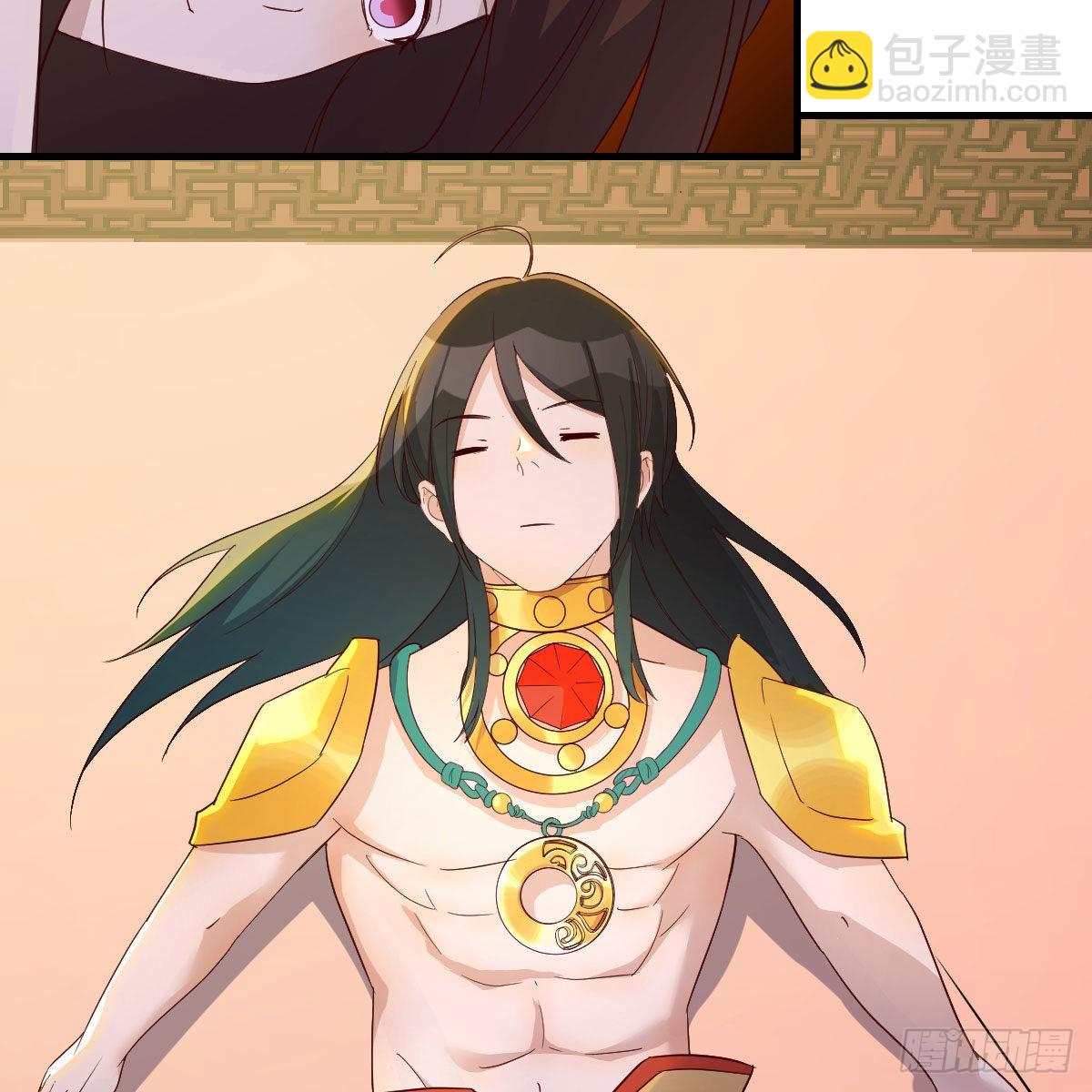 急需散功59