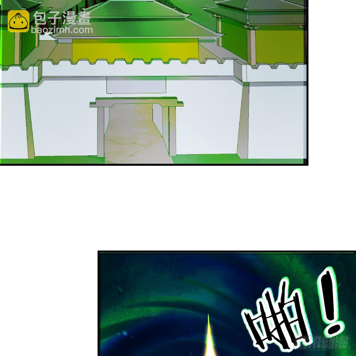 急需散功6