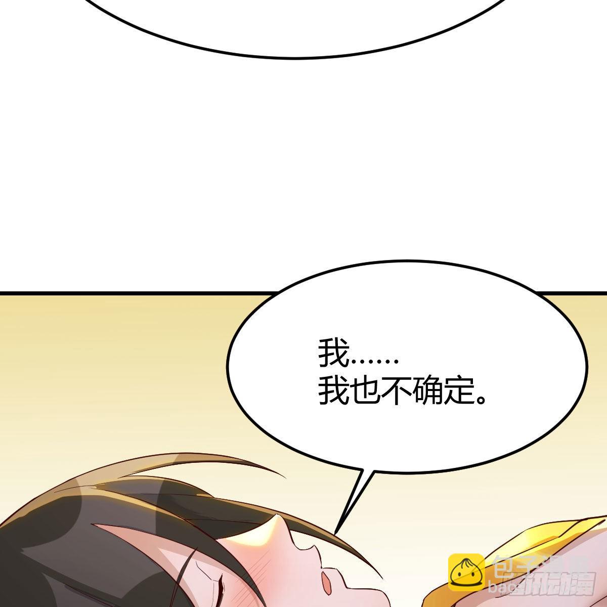 急需散功64