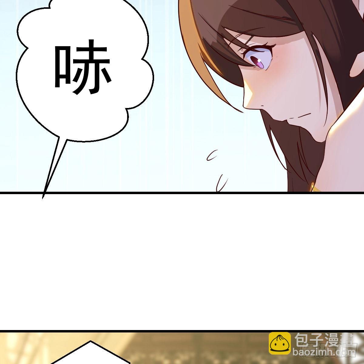 急需散功66